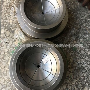 球头座 球碗 供应上海二锻沃得JH21 45T60T80T125T160T200T