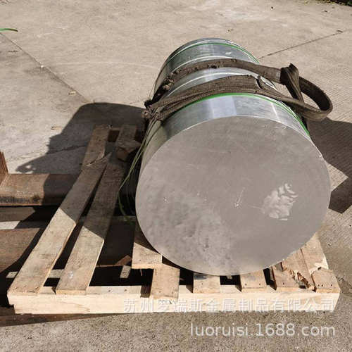 供应(21-4N)S63008 不锈钢规格齐全