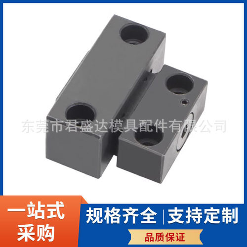 MISUMI米思米标准开闭器MPLK10锁模扣 扣机 拉钩卡轮式组件加长型