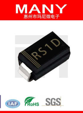 玛尼微 RS1D/FR103 快恢复二极管 1A200V SMA RoHS REACH认证通过