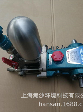 日本丸山打药泵，MARUYAMA打药机，MS315/MS415/MS515/MS615