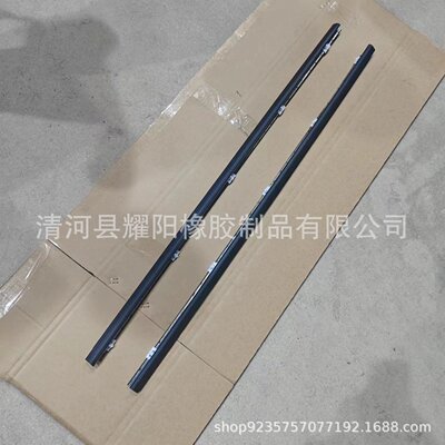 72410-SR4-003 72910-SR4-003 72450-SR4-003 72950-SR4-003