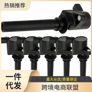 DG500 2M2Z 12A366 DG513 8M2E FD502 汽车点火线圈 12029