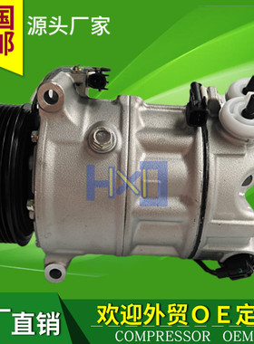 LR013934 RX2319D629DA C2Z4345 C2D38106 814866 压缩机