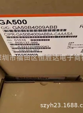 YASKAWA安川变频CIPR-GA  4004 4005 4007 4009 401250 B4009ABBA