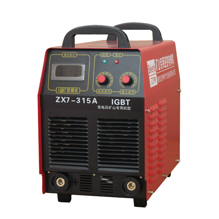 煤矿用大功率电焊机ZX7-315A矿用电焊机双电压焊机380/660V电焊机