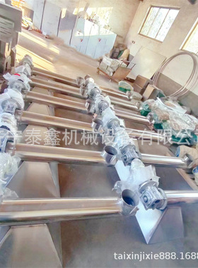 螺旋输送机 化工粉剂蛟龙上料机 不锈钢蛟龙倾斜输送机 现货可定
