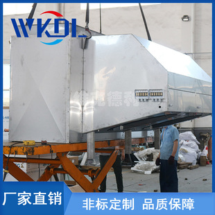 向下吹风冷风机冷库冷藏冰库吊顶式 304不锈钢冷风机冷藏保鲜