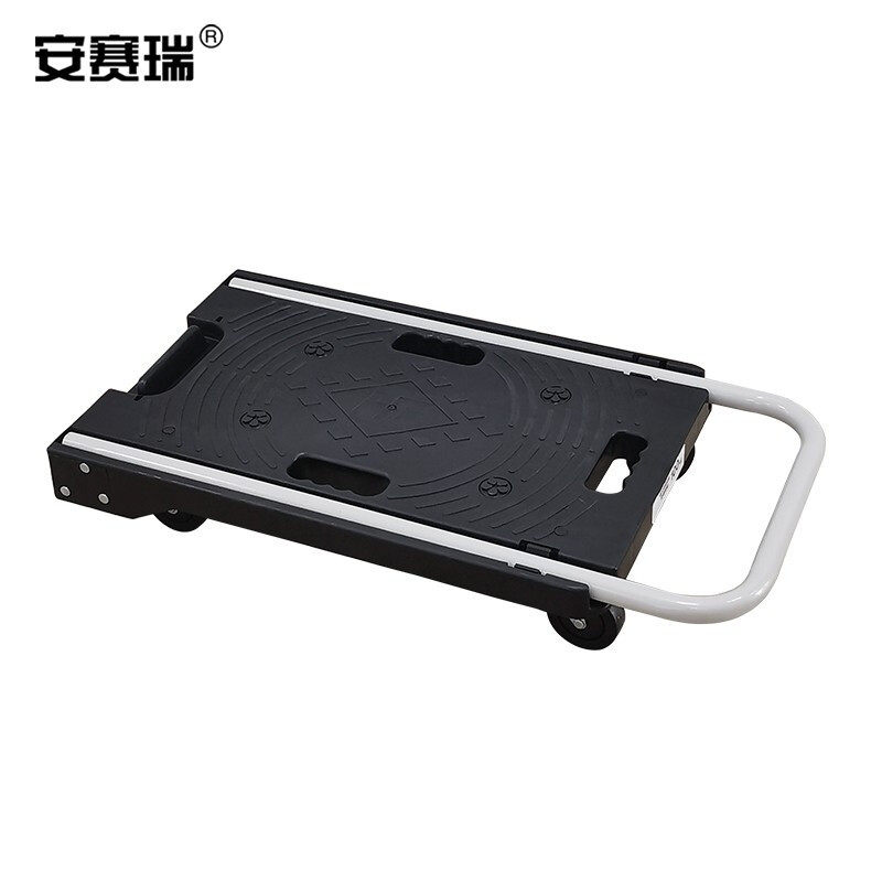 安赛瑞200457折叠平板车便携式平板小推车手推车轻便手提搬运拉杆
