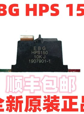 EBG HXP/4 2/1R3J 004688