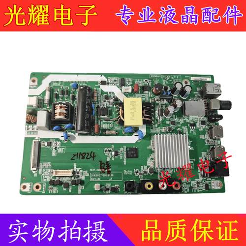 98新夏普2T-C40ACZA/C45ACNA电视主板1P-0189X00-2020屏400LDH1