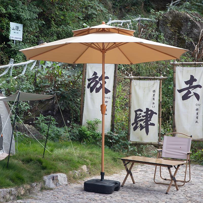仿古户外伞遮阳棚遮阳伞庭院民宿太阳伞室外商用沙滩伞伸缩中柱伞