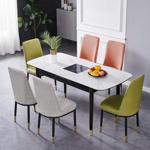 电磁炉多功能餐桌岩板家用小户型实木现代简约折叠火锅可伸缩饭桌