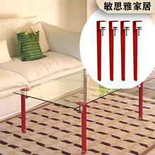 免打孔桌腿彩色桌脚支架可拆卸支撑架茶几腿可移动书桌脚DIY桌腿
