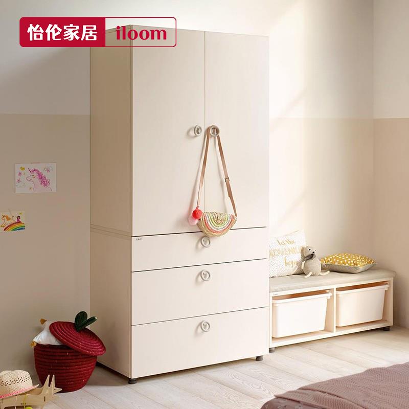 iloom韩国进口宝宝储物儿童衣柜对开门抽屉组合柜儿童房收纳柜