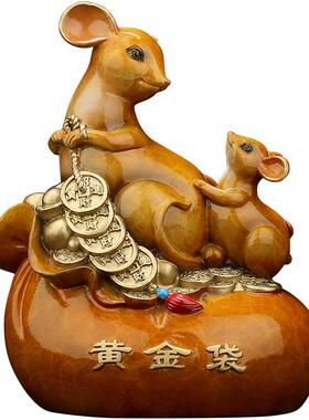 吉善缘《财富满溢》全铜老鼠摆件生肖贺岁家居玄关酒柜装饰工艺品