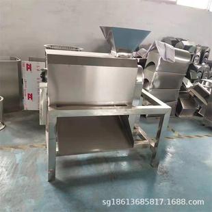 水果果酱生产打浆机番茄蓝莓凤梨果浆机工业大型鲜果粉碎打浆