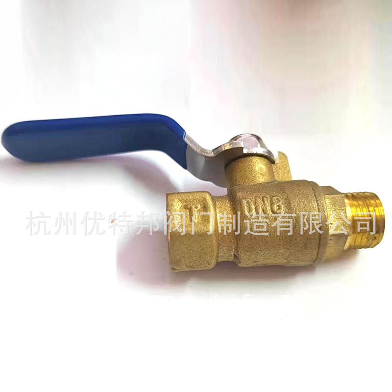 苏明2分3分4分内外螺纹铜阀 黄铜丝扣球阀 控制长柄铜阀门开关