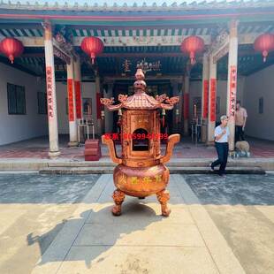 祠堂烧金炉宗祠铸铁化钱炉寺庙烧纸炉定做户外化宝炉烧元宝炉银炉