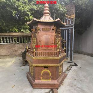 铸铁烧纸炉寺庙化钱炉烧元宝炉烧金炉寺庙定制烧元宝炉祠堂聚宝炉