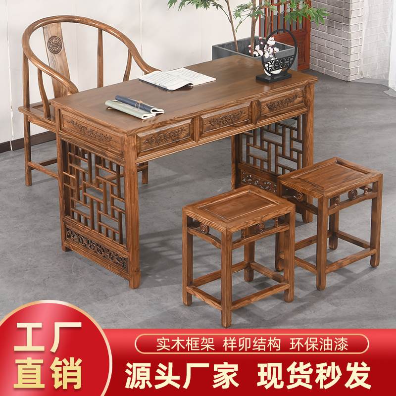 中医馆诊桌中式仿古实木雕花书桌储物电脑桌写字台简约抽屉学习桌