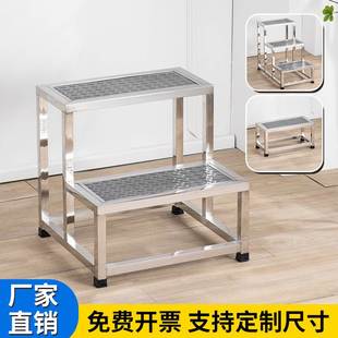 不锈钢脚踏凳单双层医院妇科检查床踏梯凳药房加高防滑台阶梯凳子