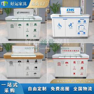 现货银行便民填单台接待台信用社双面填表桌社区医疗服务柜台家具