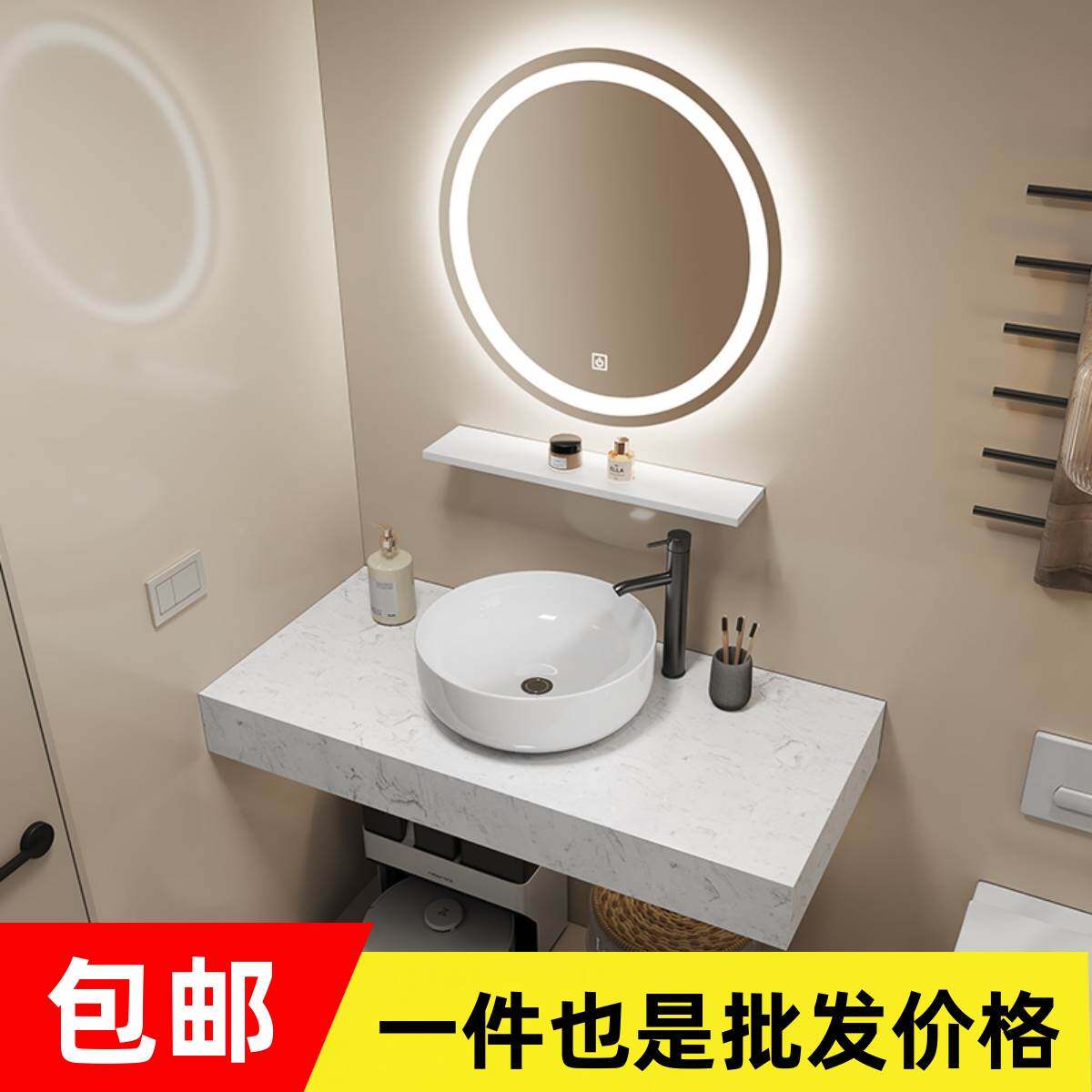 奶油风陶瓷台上盆浴室柜组合卫生间大理石挂墙式洗手盆洗漱台套装