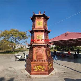 烧纸炉定做铸铁化钱炉寺庙六角塔炉烧元宝炉宗祠祠堂化宝炉烧金炉