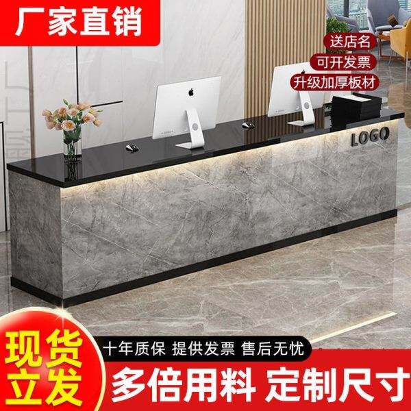 精选FX吧台收银台房产中介前台桌图文店物业旅行社可现做公司前台