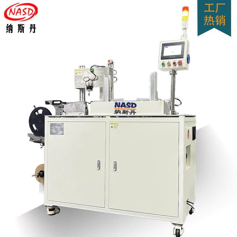 成盘IC电子元器件编带转料管设备集成电路拆带转管装