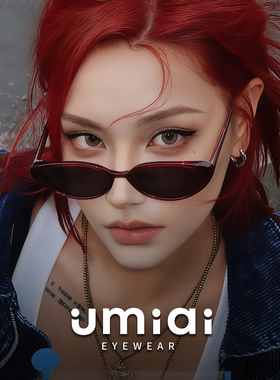 小框猫眼玳瑁可配近视防紫外墨镜