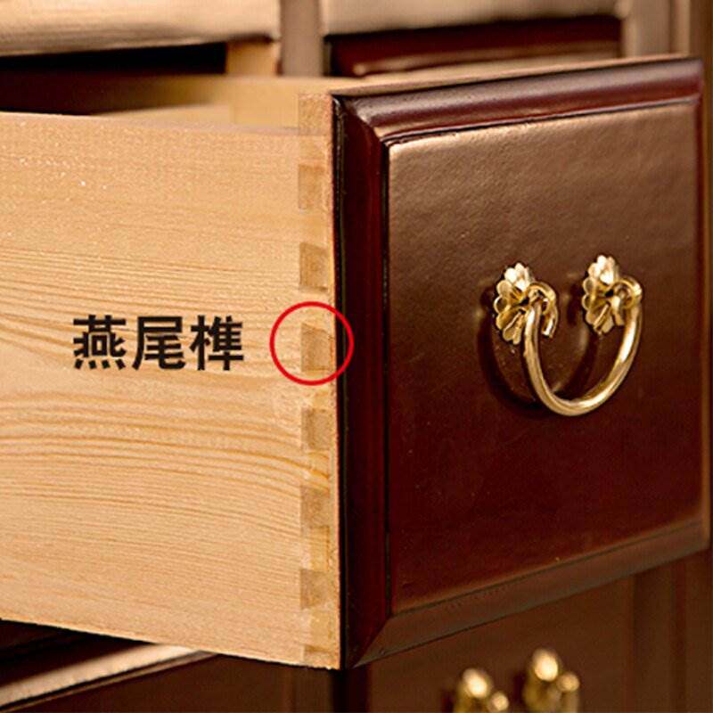 实木中药柜斗柜水曲柳药橱全实木定做柜子储物柜医院多格老榆木