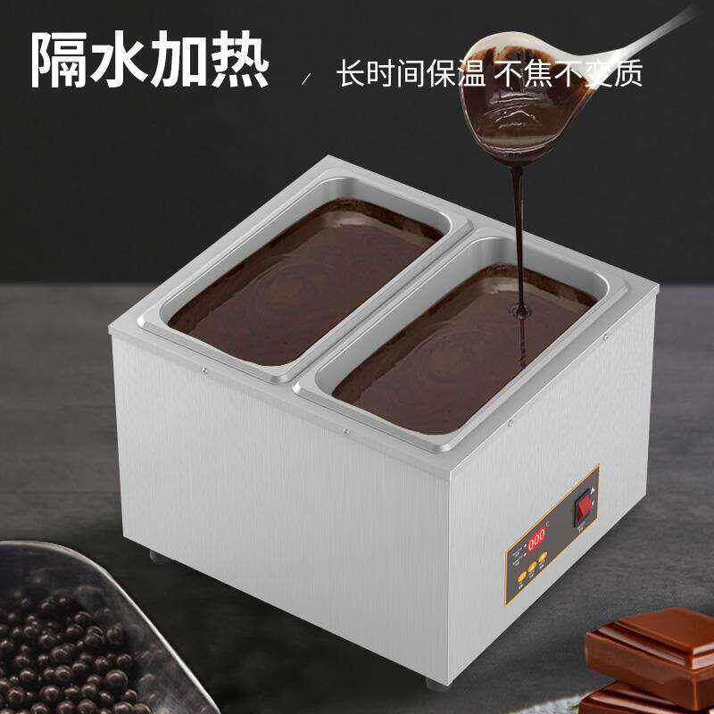 商用巧克力融化炉商用朱古力熔炉机烘焙专用恒温保温炉热熔机锅