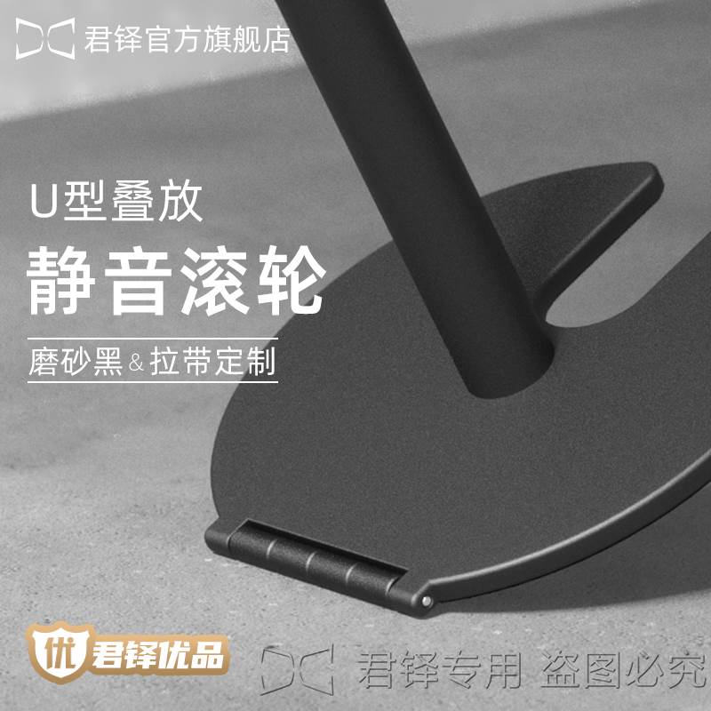 君铎U型滚轮一米线栏杆隔离带伸缩带机场排队警戒线警示护栏定制