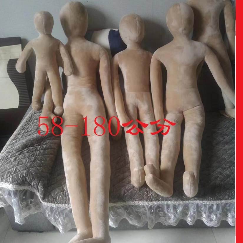 儿童模特 拍摄展示童装人台模特服装模特