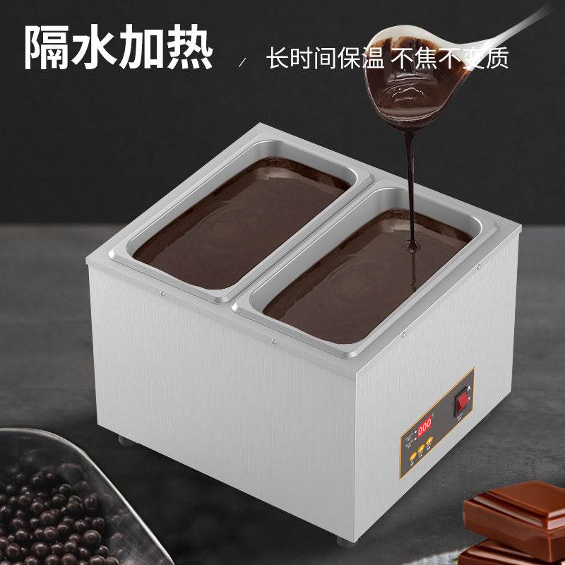 商用巧克力融化炉 朱古力熔炉机烘焙专用恒温炉热熔机 银色六缸巧