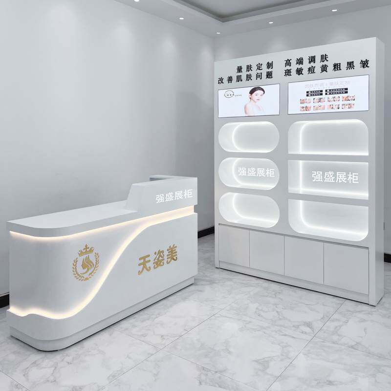 简约化妆品展示柜现代美容院收银台接待台美甲店吧台护肤产品高柜