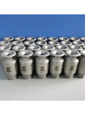 HBPZ瀚博316不锈钢8寸DN200焦化厂脱硫喷嘴