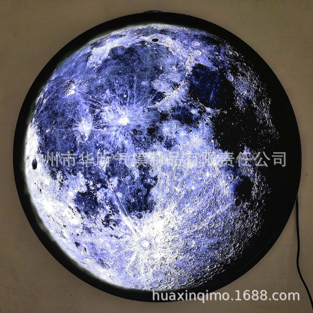广州厂家直销广告墙面月亮球 LED墙面天文灯光月亮球 酒吧月亮球