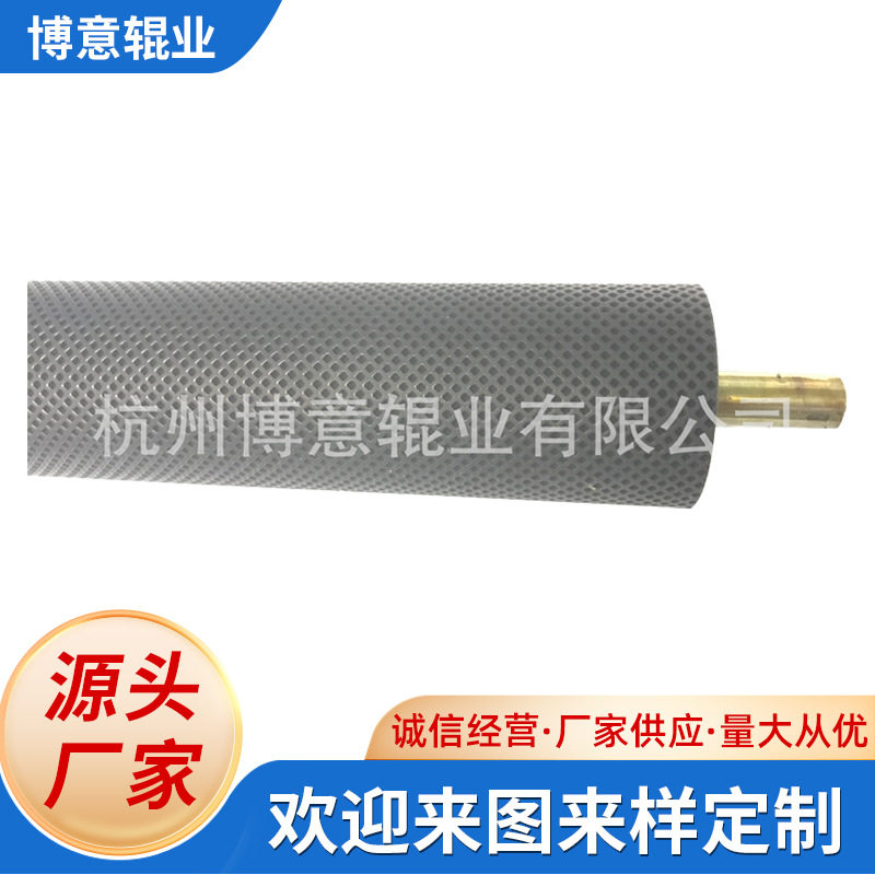 厂家供应 柔印胶辊 无接缝套用胶辊 贴版套筒价格保障,橡塑材料及制品,其他塑料制品,淘宝优惠券,粉丝福利购,淘宝优惠卷