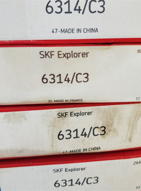 6314/C3瑞典轴承 2RS1 N 2Z K 6315 6316 6317 6318 6321 M VA208