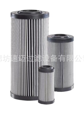 厂家现货供应R928005999 1.0630 PWR10-A00-0-M液压油过滤滤芯