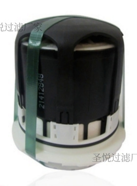 拖拉机农机配件544394柴油滤清器液压油折叠滤芯