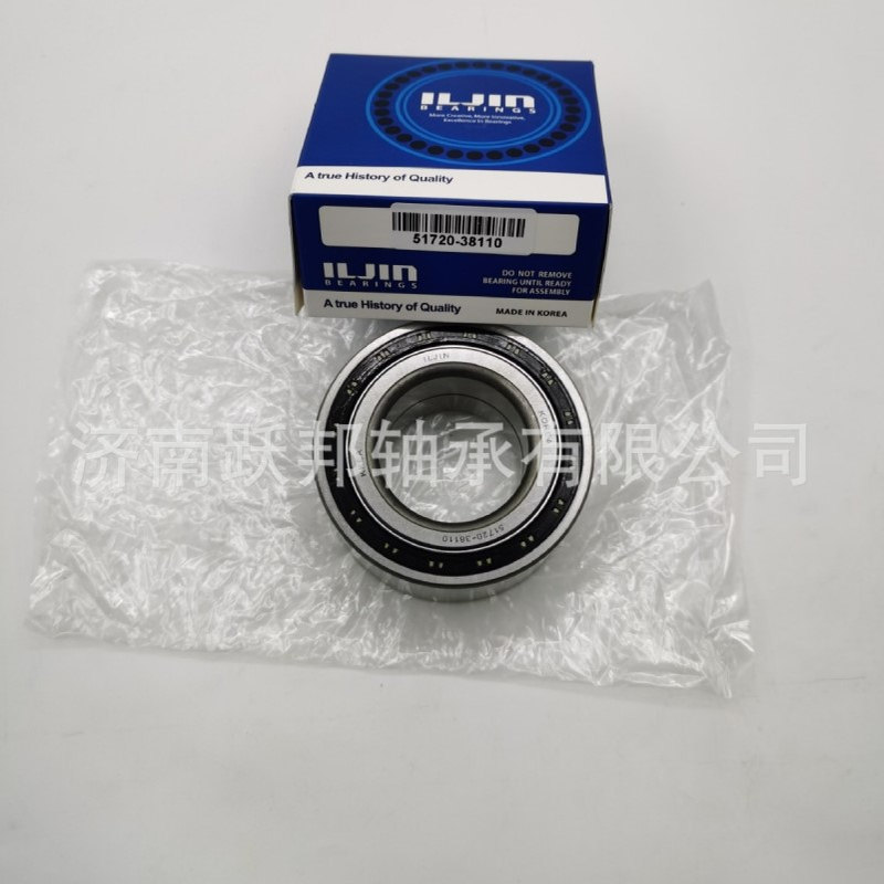 汽车轮毂FC.12271.S03  VKBA3521  713667320  25*55*43