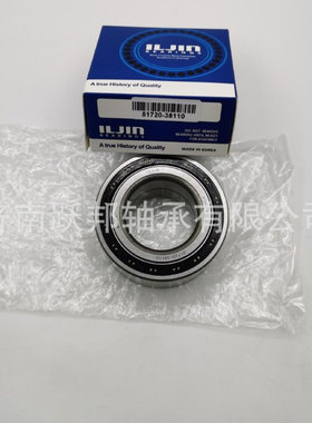 汽车轮毂FC.12271.S03  VKBA3521  713667320  25*55*43