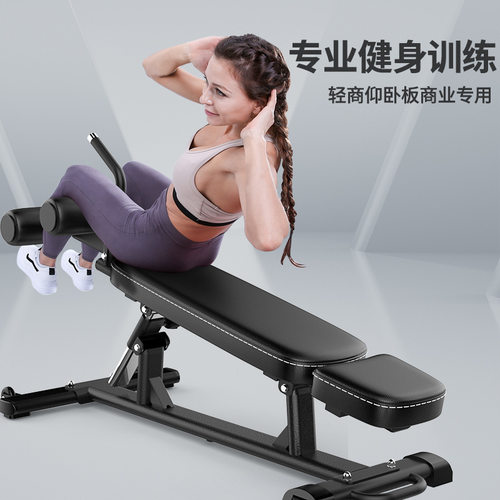 专业可折叠哑铃凳商用多功能仰卧板燃脂飞鸟凳健身椅私教训练凳