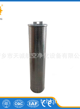 替代k3.1370-76滤芯ARGO filter 雅歌液压油滤芯