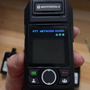 对讲机全国公网对讲机摩托罗垃GP-5000插卡对讲机5000