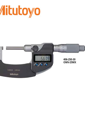 日本三丰外径千分尺406-250-30 251 252 253 OMV-25MX 50MX 100MX